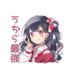 アイドルちゃんの本音スタンプ♡（個別スタンプ：27）