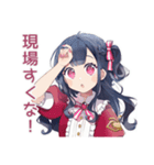 アイドルちゃんの本音スタンプ♡（個別スタンプ：31）