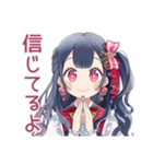 アイドルちゃんの本音スタンプ♡（個別スタンプ：32）