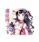 アイドルちゃんの本音スタンプ♡（個別スタンプ：35）