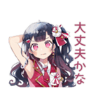 アイドルちゃんの本音スタンプ♡（個別スタンプ：37）