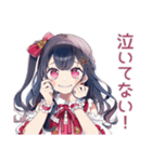 アイドルちゃんの本音スタンプ♡（個別スタンプ：38）