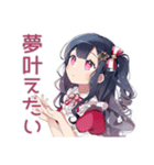 アイドルちゃんの本音スタンプ♡（個別スタンプ：40）