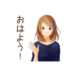 オトナ女子の気ままソロ活日記（個別スタンプ：2）