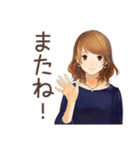 オトナ女子の気ままソロ活日記（個別スタンプ：8）