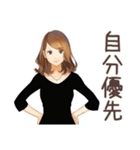 オトナ女子の気ままソロ活日記（個別スタンプ：11）