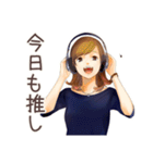オトナ女子の気ままソロ活日記（個別スタンプ：12）