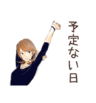 オトナ女子の気ままソロ活日記（個別スタンプ：13）