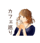 オトナ女子の気ままソロ活日記（個別スタンプ：14）
