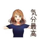 オトナ女子の気ままソロ活日記（個別スタンプ：15）