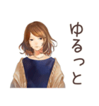 オトナ女子の気ままソロ活日記（個別スタンプ：16）