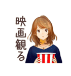 オトナ女子の気ままソロ活日記（個別スタンプ：20）