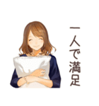 オトナ女子の気ままソロ活日記（個別スタンプ：24）