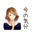 オトナ女子の気ままソロ活日記（個別スタンプ：25）