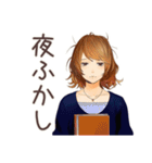 オトナ女子の気ままソロ活日記（個別スタンプ：27）