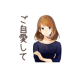 オトナ女子の気ままソロ活日記（個別スタンプ：28）