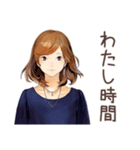 オトナ女子の気ままソロ活日記（個別スタンプ：29）