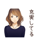 オトナ女子の気ままソロ活日記（個別スタンプ：31）