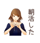 オトナ女子の気ままソロ活日記（個別スタンプ：35）