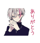 メンヘラ男子の愛情手料理♡（個別スタンプ：3）