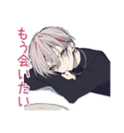 メンヘラ男子の愛情手料理♡（個別スタンプ：12）