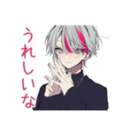 メンヘラ男子の愛情手料理♡（個別スタンプ：13）