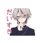 メンヘラ男子の愛情手料理♡（個別スタンプ：15）