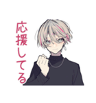 メンヘラ男子の愛情手料理♡（個別スタンプ：18）