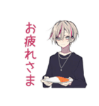 メンヘラ男子の愛情手料理♡（個別スタンプ：19）