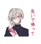メンヘラ男子の愛情手料理♡（個別スタンプ：30）