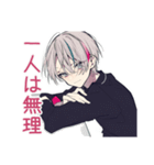 メンヘラ男子の愛情手料理♡（個別スタンプ：31）
