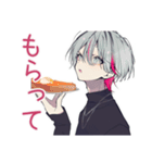 メンヘラ男子の愛情手料理♡（個別スタンプ：33）