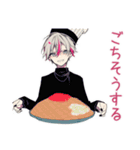 メンヘラ男子の愛情手料理♡（個別スタンプ：34）
