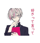 メンヘラ男子の愛情手料理♡（個別スタンプ：37）