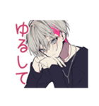 メンヘラ男子の愛情手料理♡（個別スタンプ：39）