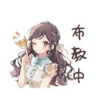 ゆるふわガーリーな女の子の推し活♡（個別スタンプ：6）