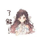 ゆるふわガーリーな女の子の推し活♡（個別スタンプ：9）