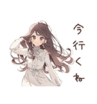 ゆるふわガーリーな女の子の推し活♡（個別スタンプ：10）
