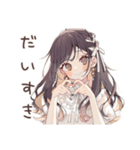 ゆるふわガーリーな女の子の推し活♡（個別スタンプ：12）