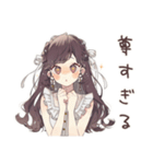 ゆるふわガーリーな女の子の推し活♡（個別スタンプ：14）