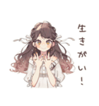 ゆるふわガーリーな女の子の推し活♡（個別スタンプ：15）