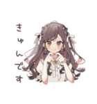 ゆるふわガーリーな女の子の推し活♡（個別スタンプ：21）