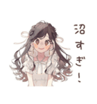 ゆるふわガーリーな女の子の推し活♡（個別スタンプ：23）