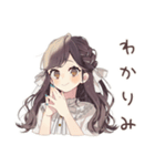 ゆるふわガーリーな女の子の推し活♡（個別スタンプ：26）
