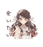 ゆるふわガーリーな女の子の推し活♡（個別スタンプ：28）