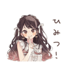 ゆるふわガーリーな女の子の推し活♡（個別スタンプ：29）