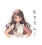 ゆるふわガーリーな女の子の推し活♡（個別スタンプ：30）