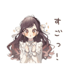 ゆるふわガーリーな女の子の推し活♡（個別スタンプ：32）