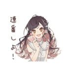 ゆるふわガーリーな女の子の推し活♡（個別スタンプ：34）