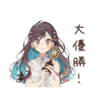 ゆるふわガーリーな女の子の推し活♡（個別スタンプ：37）